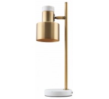Настольная лампа офисная Moderli Goldy V11308-1T