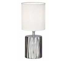 Настольная лампа декоративная Escada Elektra 10195/L Silver