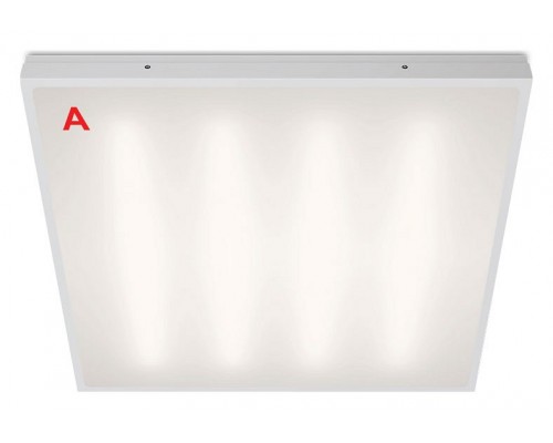 Светильник для потолка Армстронг WoltaSTD  ДВО13-36-041-4К