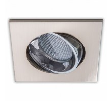 Встраиваемый светильник Citilux Альфа 