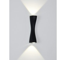 Накладной светильник Arte Lamp ALGEDI A6028AP-10BK