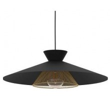 Подвесной светильник Eglo Grizedale 43885