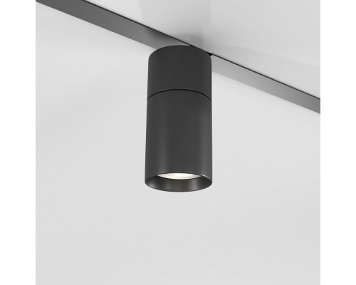Накладной светильник Elektrostandard Slim Magnetic a066589 Накладной светильник Elektrostandard Slim Magnetic a066589