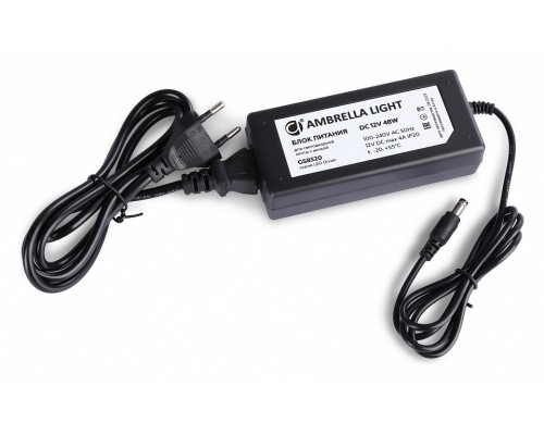 Блок питания с проводом Ambrella Light LED Driver GS8520 Блок питания с проводом Ambrella Light LED Driver GS8520