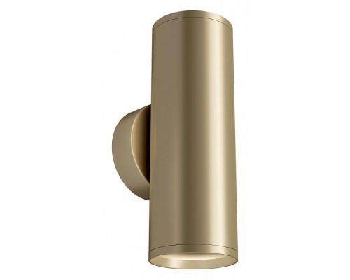 Бра Maytoni Focus S C068WL-02MG Бра Maytoni Focus S C068WL-02MG