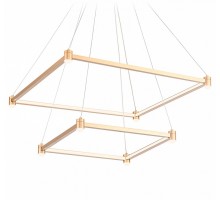 Подвесной светильник Ambrella Light FL FL5599