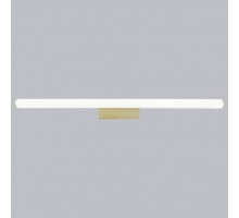 Накладной светильник Mantra ANTIGA 9262