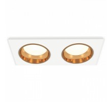Встраиваемый светильник Ambrella Light XC XC6525004