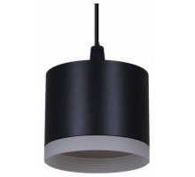 Подвесной светильник Reluce Technical 53004 53004-0.9-001LD GX53 BK