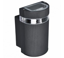 Светильник на штанге Apeyron Electrics  11-131