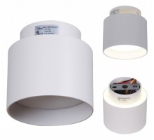 Накладной светильник Reluce Technical 53006 53006-9.5-001IL GX53+LED3W WT