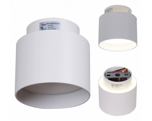 Накладной светильник Reluce Technical 53006 53006-9.5-001IL GX53+LED3W WT Накладной светильник Reluce Technical 53006 53006-9.5-001IL GX53+LED3W WT