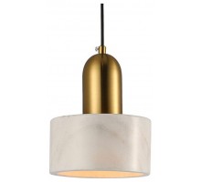 Подвесной светильник Lussole Limestone 2 