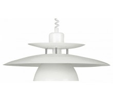 Подвесной светильник Eglo Brenda 87055