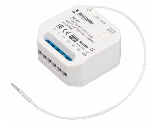 Контроллер Wi-Fi для смартфонов и планшетов Arlight INTELLIGENT 043301 Контроллер Wi-Fi для смартфонов и планшетов Arlight INTELLIGENT 043301