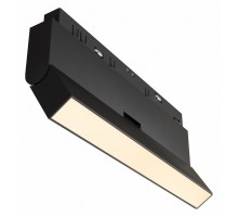 Накладной светильник Maytoni Basis Rot TR036-4-12WTW-DSZ-B