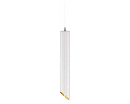 Подвесной светильник Maytoni Lipari P044PL-01-40GU10-W Подвесной светильник Maytoni Lipari P044PL-01-40GU10-W