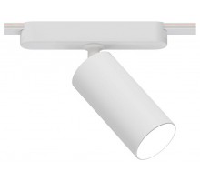 Светильник на штанге Arte Lamp Rapid A2958PL-1WH