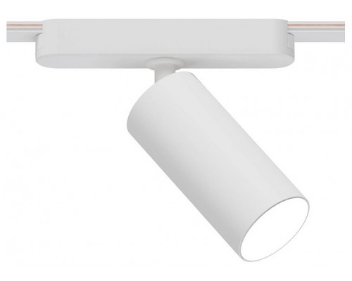 Светильник на штанге Arte Lamp Rapid A2958PL-1WH