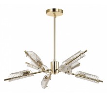 Люстра на штанге Lumion Georgia 6537/8C
