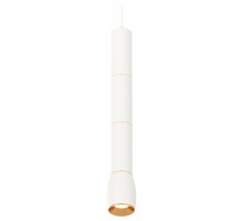 Подвесной светильник Ambrella Light XP XP1122035
