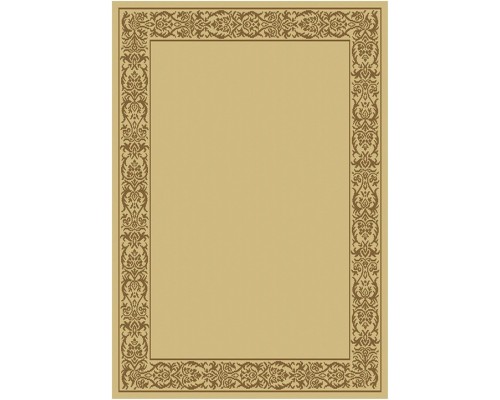 Ковер интерьерный (200x285 см) Nile