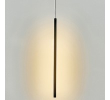 Подвесной светильник Mantra Torch 8483