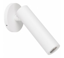 Спот Arlight SP-READER 053090