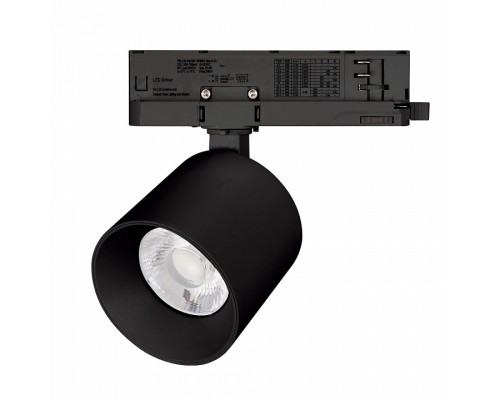 Светильник на штанге Arlight DYKE 052289