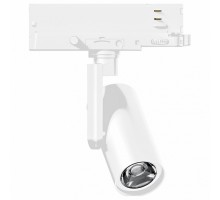 Светильник на штанге Arlight ARTIFACT 057111