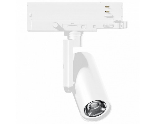 Светильник на штанге Arlight ARTIFACT 057111