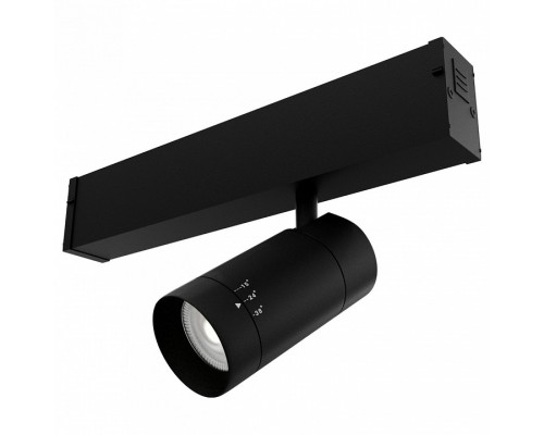 Светильник на штанге LIGHTERA Startrek 220 LE173TRS-7B 3K