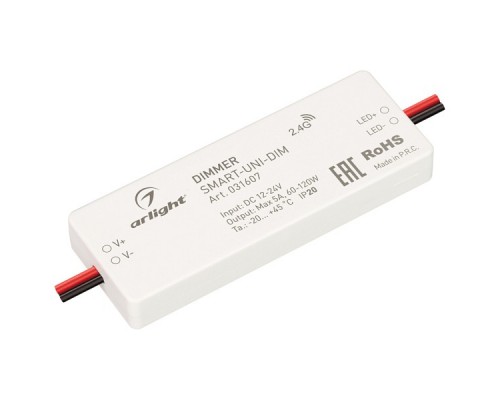 Контроллер-диммер Arlight SMART-UNI-DIM 031607 Контроллер-диммер Arlight SMART-UNI-DIM 031607