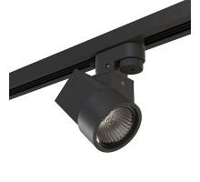 Светильник на штанге Lightstar Illumo X1 A1T051027