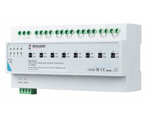 Контроллер Arlight INTELLIGENT 050548 Контроллер Arlight INTELLIGENT 050548