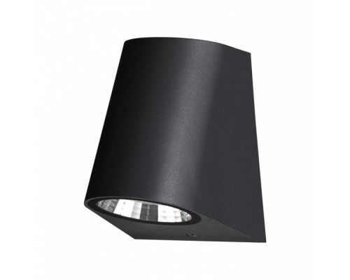 Светильник на штанге Novotech Opal 358295 Светильник на штанге Novotech Opal 358295