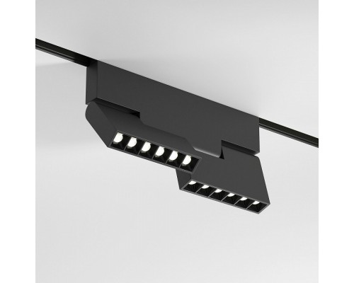 Накладной светильник Elektrostandard Slim Magnetic a066540 Накладной светильник Elektrostandard Slim Magnetic a066540