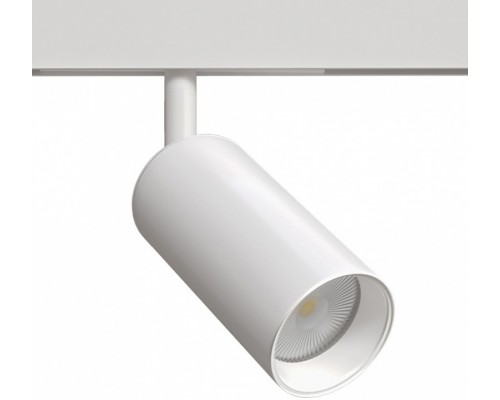 Светильник на штанге Arte Lamp Linea A4691PL-1WH Светильник на штанге Arte Lamp Linea A4691PL-1WH