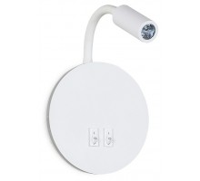 Бра с подсветкой Ambrella Light FW FW295