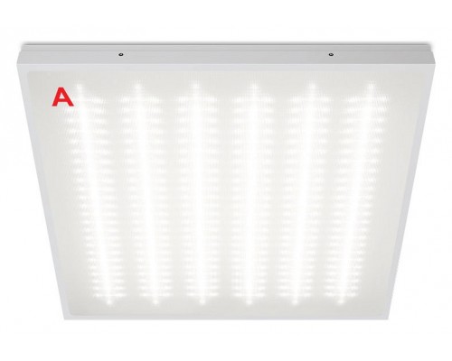 Светильник для потолка Армстронг WoltaPRO  ДВО03-54-052-5К