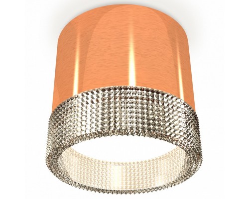 Накладной светильник Ambrella Light XS XS8122020 Накладной светильник Ambrella Light XS XS8122020