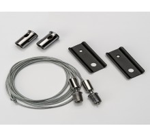 Подвес для трека Lumker SY-LINK 00-00013599