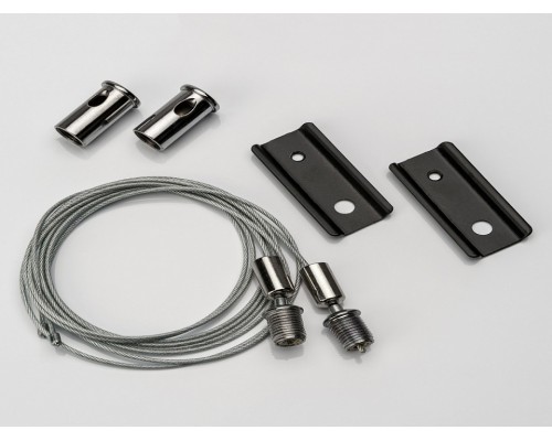 Подвес для трека Lumker SY-LINK 00-00013599