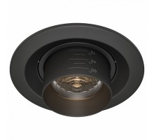 Встраиваемый светильник Maytoni Elem DL052-L7B4K
