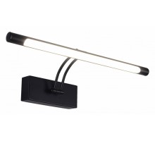 Подсветка для зеркала Zortes Besser ZRS.64707.9