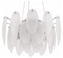 Подвесная люстра Arte Milano AM-4653 4653.D450.H240.E14.5 Ni