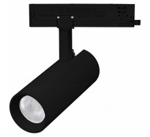 Светильник на штанге Arlight GERA 058913