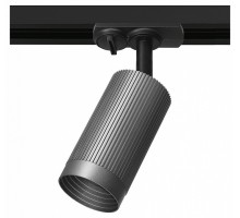 Светильник на штанге Wolta LUXOR WTL-GU10/19G