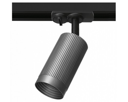 Светильник на штанге Wolta LUXOR WTL-GU10/19G