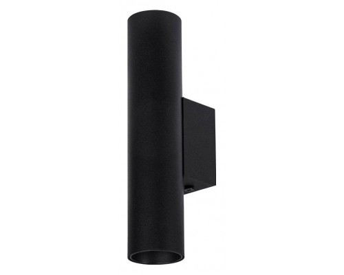 Накладной светильник Arte Lamp Net Mini A6452AP-1BK Накладной светильник Arte Lamp Net Mini A6452AP-1BK
